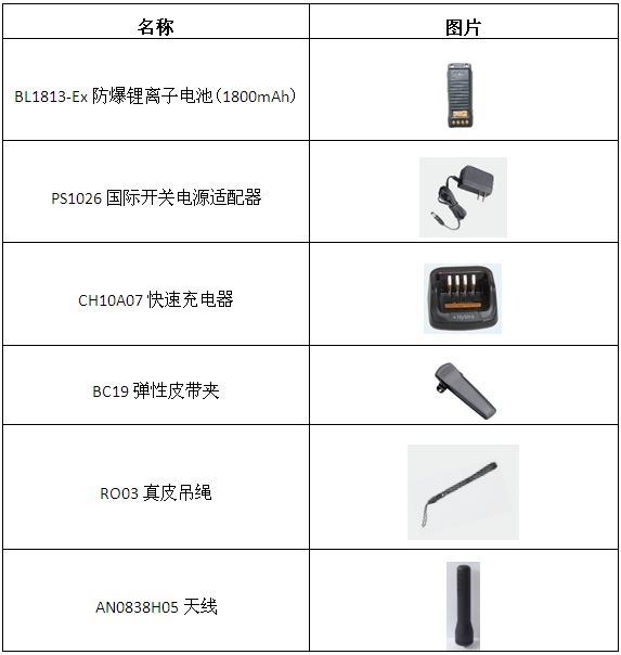 1561191320101094.png 2.png