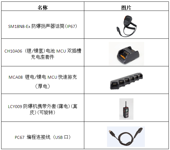 1561191324115023.png 3.png