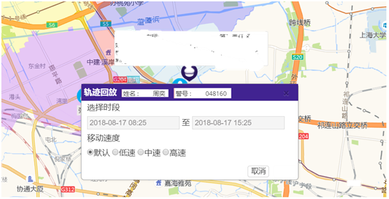 1561256055126569.png 8.png